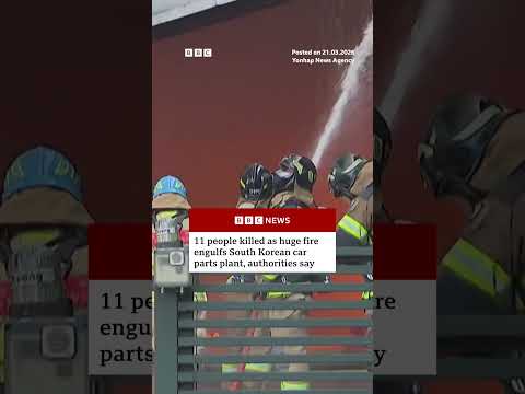 11 people killed as fire engulfs South Korean car parts plant, authorities say. #Daejeon #BBCNews