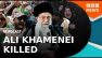 What Happens Next After The Death of Iran's Supreme Leader? | BBC News