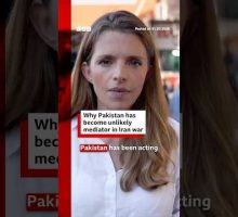 Why Pakistan has become unlikely mediator in Iran war. #Pakistan #BBCNews