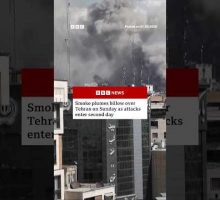 Smoke seen rising above Tehran skies on second day of Israeli and US strikes on Iran. #BBCNews