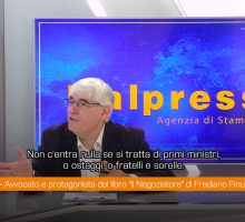 Michael Tsur "Non c'&egrave; stata molta negoziazione a Gaza nonostante le opportunit&agrave;"