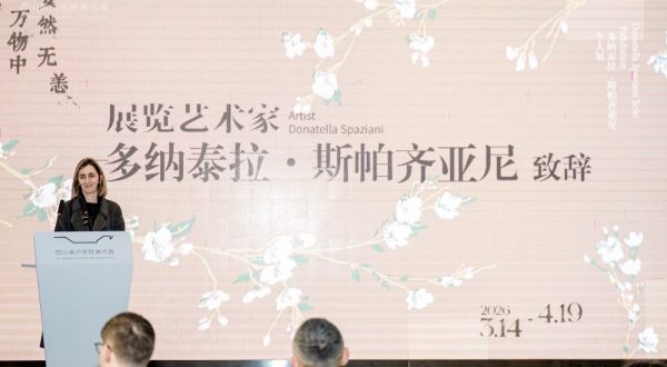 Cina, l’artista Donatella Spaziani tiene la prima mostra personale a Chongqing