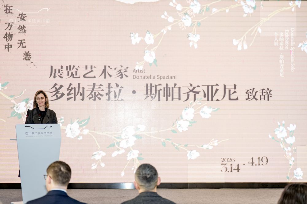 Cina, l&rsquo;artista Donatella Spaziani tiene la prima mostra personale a Chongqing