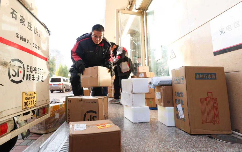 La Cina rafforza la tutela dei lavoratori impiegati nelle &ldquo;nuove occupazioni&rdquo;