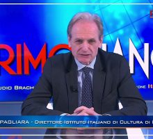 PagIiara "Istituto Italiano Cultura New York partner festival Carnegie Hall"