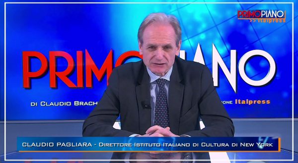 PagIiara “Istituto Italiano Cultura New York partner festival Carnegie Hall”
