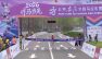 Il robot "Lightning" vince la mezza maratona "Beijing E-Town"