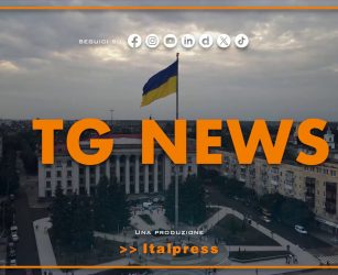 Tg News - 3/4/2026