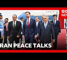 US negotiators arrive in Pakistan ahead of peace talks with Iran | BBC News