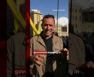 Israeli and Lebanese officials are set to meet in Washington, DC on Tuesday to begin talks. #BBCNews