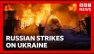 Russian drone and missile attacks kill at least 16 in Ukraine | BBC News
