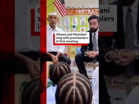 Barack Obama and Zohran Mamdani sing with preschoolers in their first meeting. #NewYork #US #BBCNews