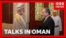 Iranian Foreign Minister visits Oman for talks | BBC News