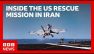 How the US rescue operation in Iran unfolded | BBC News