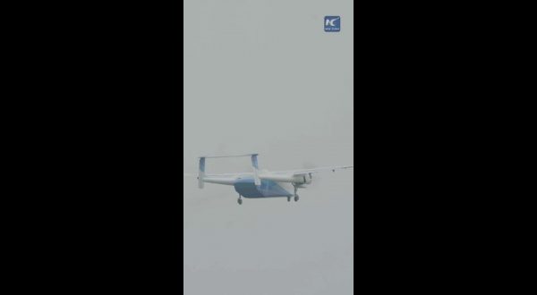 Cina, aereo commerciale cargo senza pilota HH-200 completa volo inaugurale
