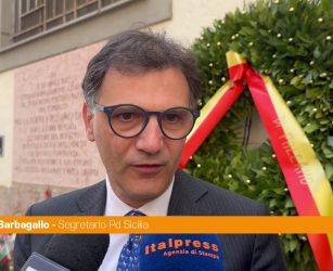 Pio La Torre, Barbagallo "Rilanciare il tema della confisca dei beni"