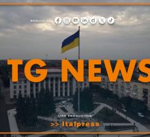 Tg News - 18/5/2026