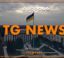 Tg News - 21/5/2026