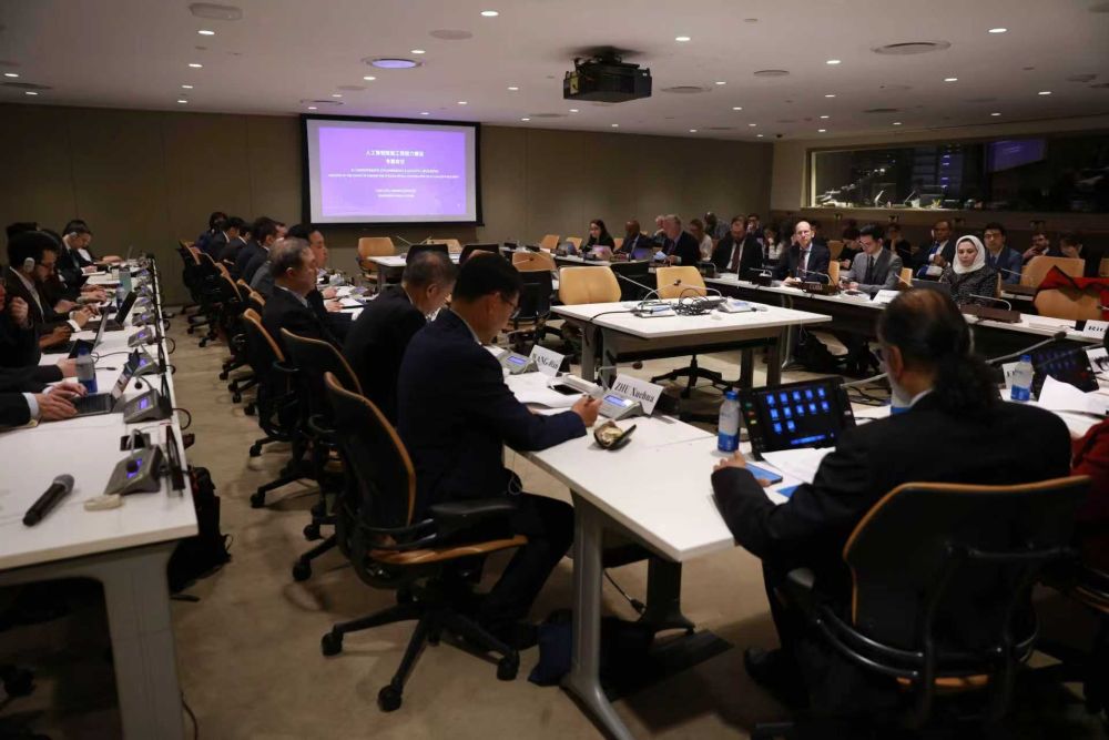 La Cina chiede una suddivisione equa dei dividendi digitali generati dall&rsquo;IA