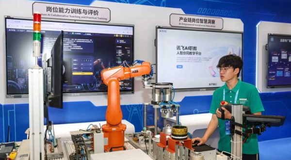 Istruzione, in Cina una piattaforma di servizi smart basati sull’IA