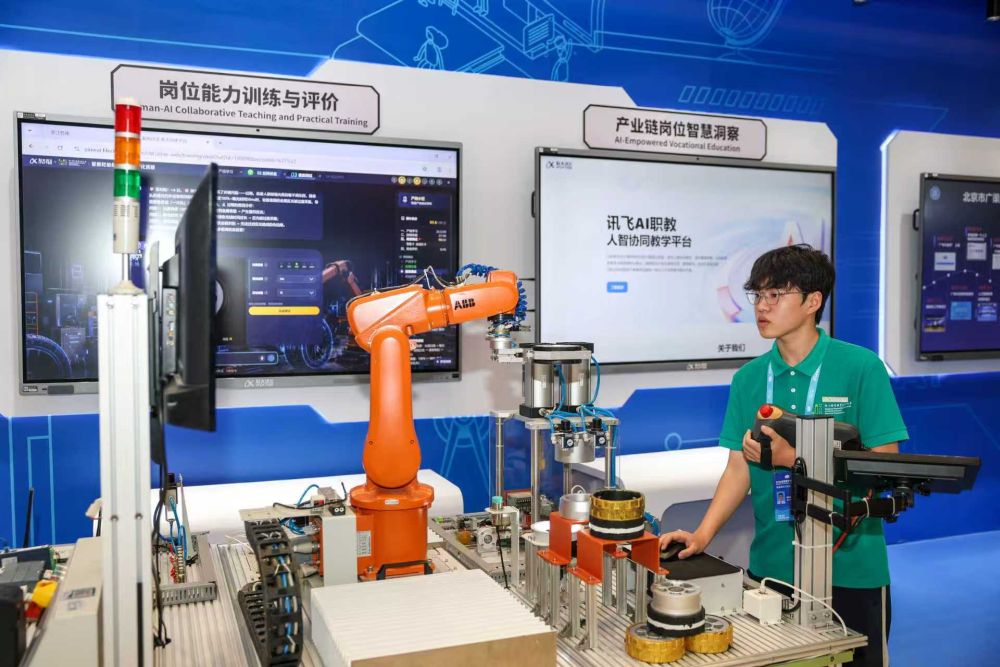 Istruzione, in Cina una piattaforma di servizi smart basati sull&rsquo;IA