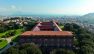 ENGIE, energia rinnovabile e riduzione dei consumi per il Museo di Capodimonte