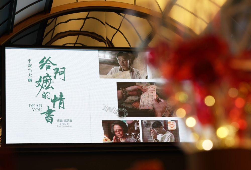 Cina, il film &ldquo;Dear You&rdquo; supera il miliardo di yuan al botteghino