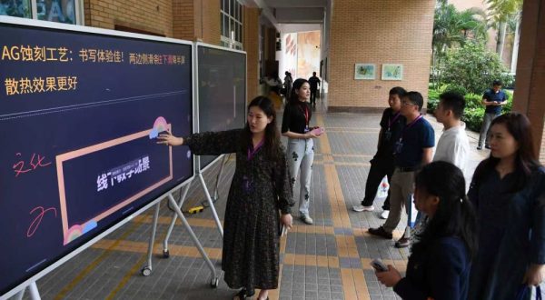 La Cina pubblica le linee guida etiche per la ricerca sui dati genetici umani
