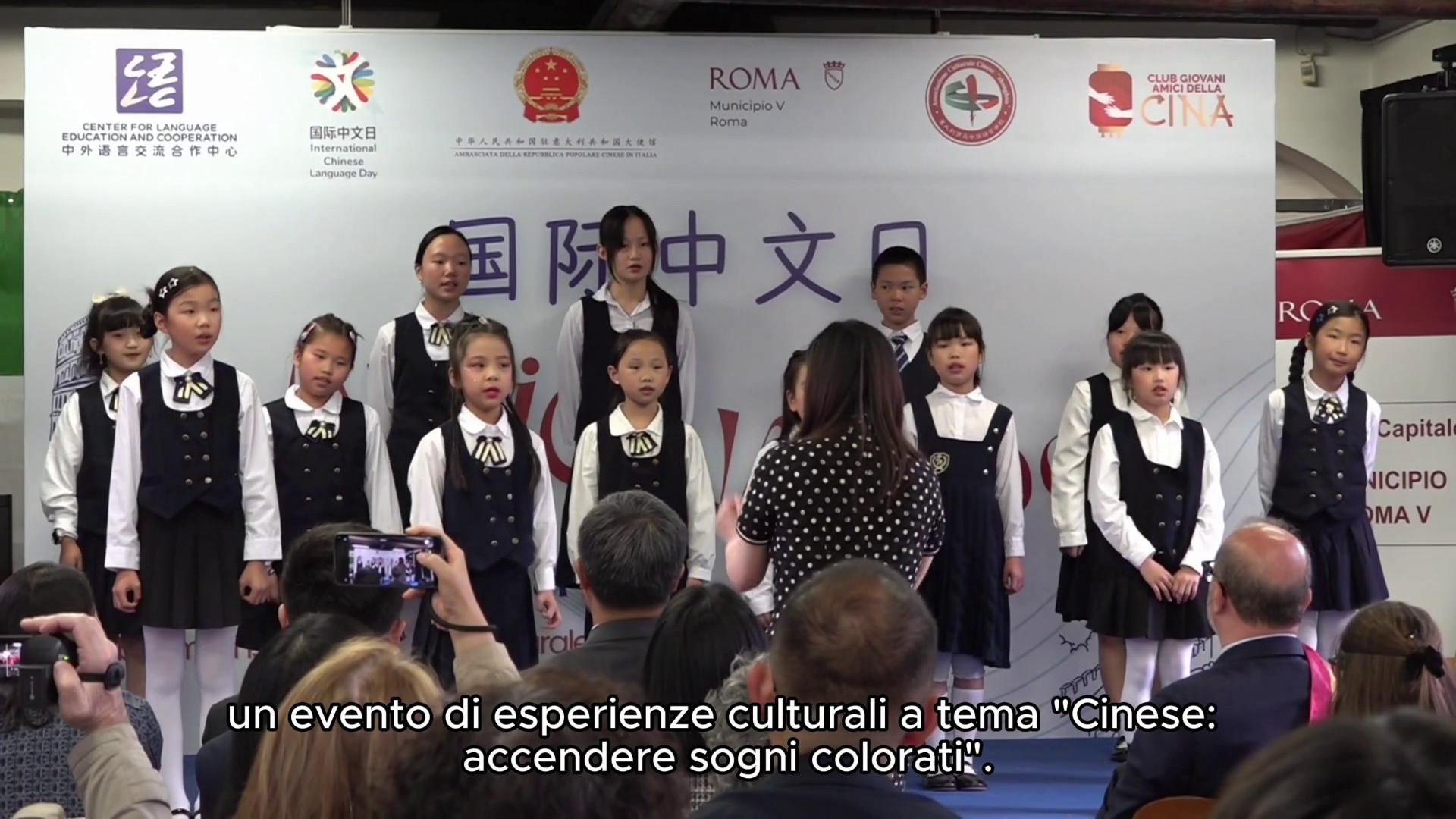 Roma ospita un evento esperienziale sulla cultura cinese
