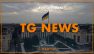 Tg News - 14/5/2026