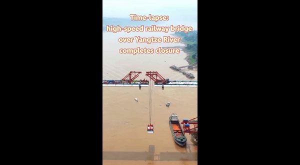 Cina, completata chiusura del ponte ferroviario ad alta velocità sullo Yangtze