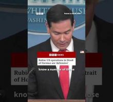 Rubio says objectives of &ldquo;Operation Epic Fury&rsquo; have concluded. #USNews #BBCNews