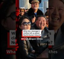 What Kim Ju Ae's outfits tell us about North Korea. #BBCNews