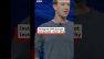 Instagram DMs just got less private - here's why. #Instagram #Privacy #BBCNews
