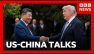 Trump and Xi conclude 'very successful' talks in Beijing, but no deals announced | BBC News