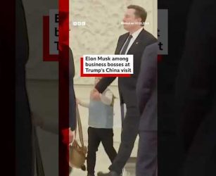 Elon Musk attends dinner with son as part of Trump's China trip. #BBCNews