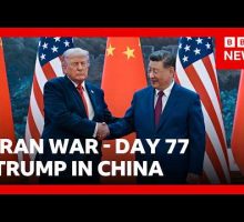 Donald Trump says Xi Jinping wants Strait of Hormuz opened | BBC News