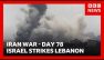 Lebanon says six killed in Israeli strike as US announces ceasefire extension | BBC News