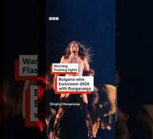 Bulgaria wins 2026 Eurovision Song Contest with Bangaranga. #BBCNews