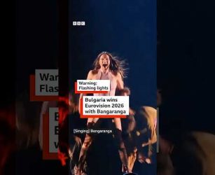 Bulgaria wins 2026 Eurovision Song Contest with Bangaranga. #BBCNews