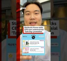 Starbucks Korea sacks CEO over controversial 'Tank Day' promotion. #BBCNews