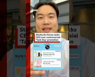 Starbucks Korea sacks CEO over controversial 'Tank Day' promotion. #BBCNews