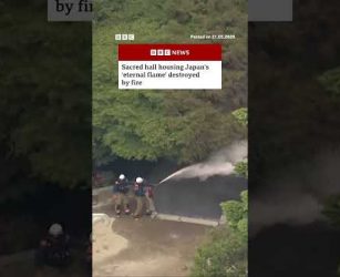 Sacred hall housing Japan's 'eternal flame' destroyed by fire. #Japan #BBCNews