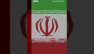 How Starlink technology is being smuggled into Iran. #BBCNews