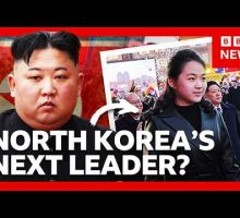 Is this 13-year-old the future leader of North Korea? | BBC News