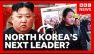 Is this 13-year-old the future leader of North Korea? | BBC News