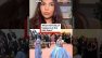 What actually happens at the Met Gala? #BBCNews