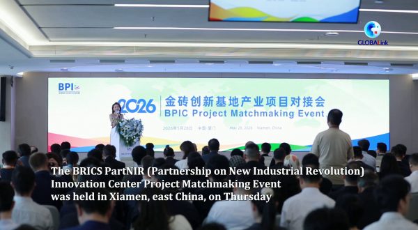 Cina, Paesi BRICS puntano a più cooperazione industriale
