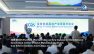 Cina, Paesi BRICS puntano a pi&ugrave; cooperazione industriale