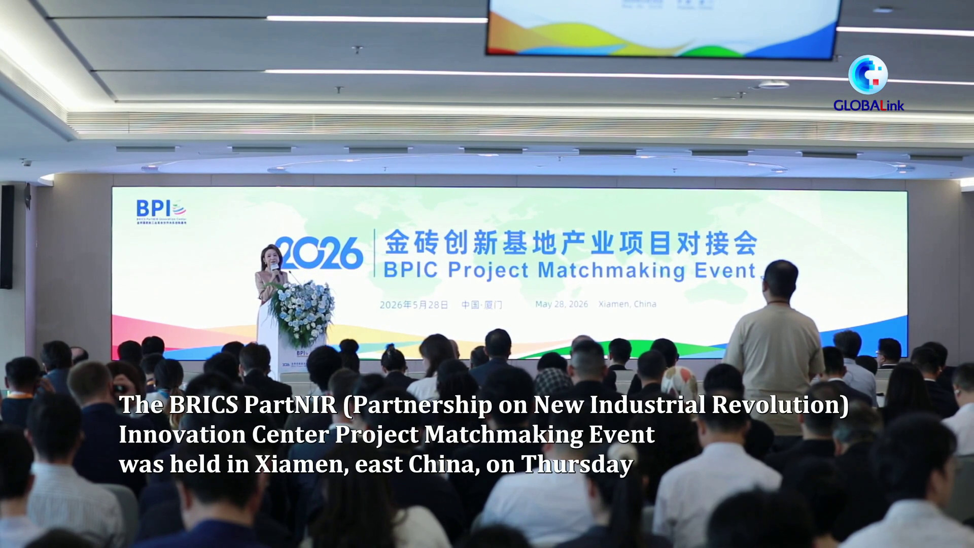 Cina, Paesi BRICS puntano a pi&ugrave; cooperazione industriale